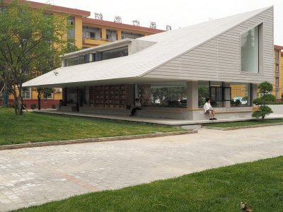 西安高新第六高级中学图书馆 / 垣建筑设计工作室