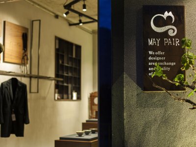 厦门小店－镁派，福建