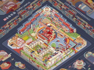 超级校园·以社团为组织线索的超高容积率教育综合体设计 - 同济大学优秀毕业设计 / 同济大学建筑与城市规划学院