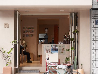 Atacama Coffee &amp; Friends咖啡店，武汉 / 外物 WHY WOULD