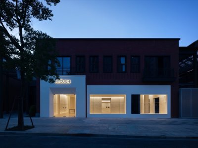 MIICUUH品牌集合店，杭州 / Unknown design