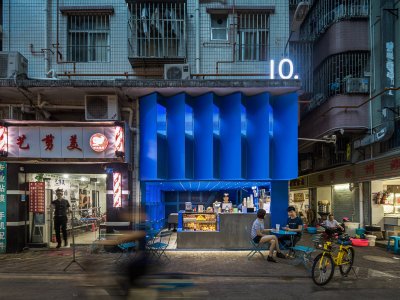 城中村-村中巷：十点创意饮品店，深圳