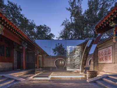东四胡同博物馆，北京 / 北京赤途公共艺术中心
