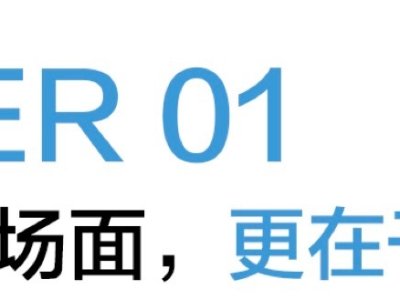 2025 中国建博会（广州）圆满落幕｜商业公装盛况直击，设计选材与实践的碰撞盛宴