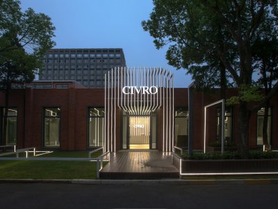 CIVRO希洛旗舰店，上海 / CROX闊合