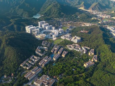 北京师范大学珠海校区理工楼综合体