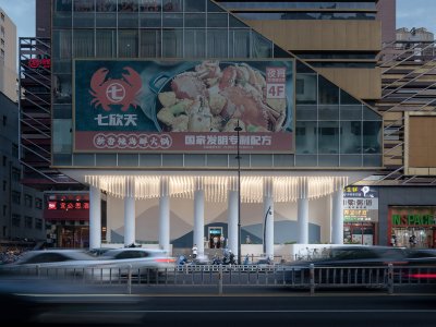 杭州锦和大厦立面及景观更新 / 彼山设计