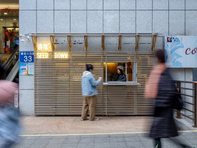 适档咖啡淘金店改造，广州 / 氹边建筑工作室