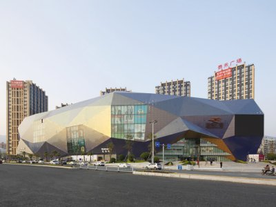 五四北泰禾广场，福州