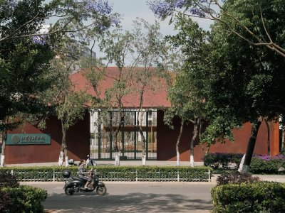 北青实验学校边界改造，昆明 / 蹊径设计
