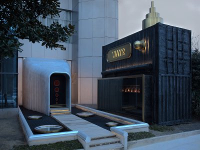 WAY2音乐酒吧，杭州 / PIG Design
