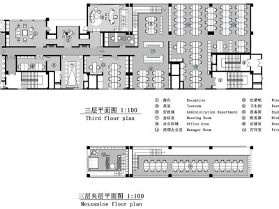 北京大象群文化传媒办公设计