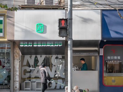 上海CAN COMPANY Coffee / MAS芒果建筑设计