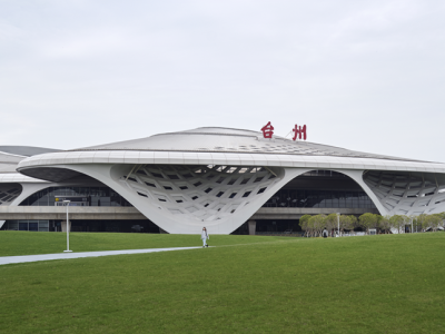 台州路桥机场航站楼