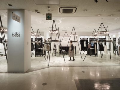 LARA品牌零售店，日本