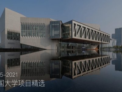 人类器官生理病理模拟装置国家重大科技基础设施项目 / 中科院建筑设计研究院有限公司