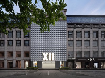 X11上海淮海路全球旗舰店 / 绽放设计