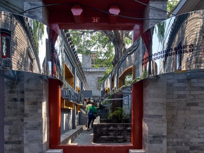 草厂胡同系列展览之“异人异景”，北京 / BIAD国际工作室 + Crossboundaries