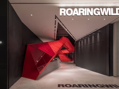 深圳ROARINGWILD壹方城店