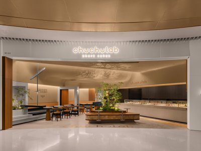 chuchulab日式短蛋糕（星寰店），广州 / hhhhsstudio