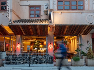 乌鹊JIU食肆 · 品牌全案概念店设计，苏州 / 木月建筑设计事务所