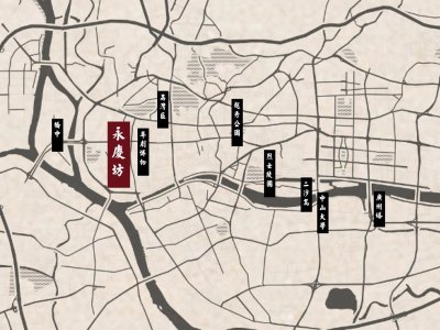 永庆坊，广州恩宁路上的焕然一新的老字号
