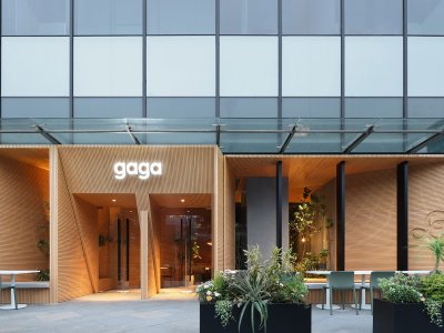 gaga深圳宝安大仟里店 / UND设计事务所