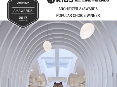 北京银泰中心 inKids with Linefriends 儿童中心