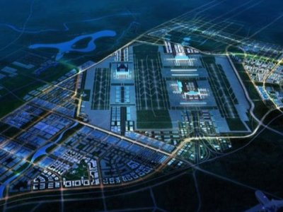 西咸新区空港新城总体规划