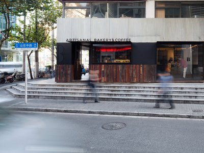 Baker One面包坊，上海