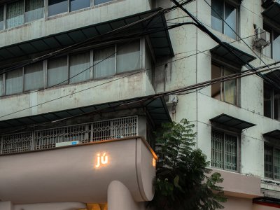 Jú咖啡厅，成都 / 壹阁设计