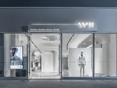 之物WU品牌男装店，北京 / CUN 寸 DESIGN