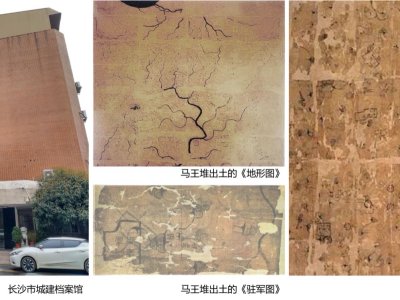 长沙城建信息中心，湖南 / 中机国际罗劲工作室