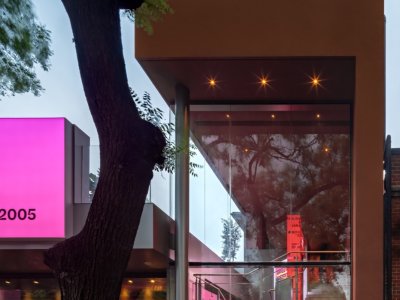 独一味簋街店，北京 / IN·X屋里门外
