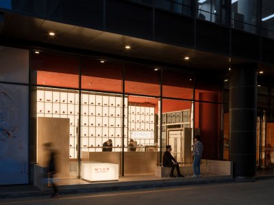 福气小菓中式糕点店: 消弭的橱窗边界，北京 / 不也设计
