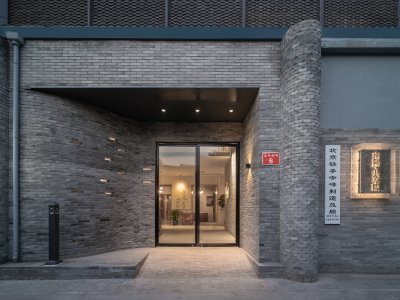 南阳共享际，北京 / DAGA大观建筑