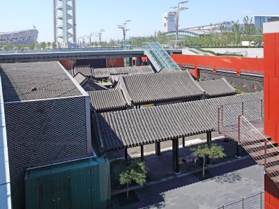 北京奥林匹克中心区下沉花园