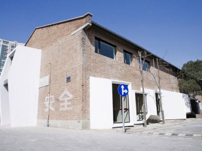 新元素摄影学院 ，北京