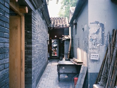 即作建筑工作室改造，北京 / 即作建筑