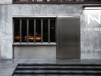 STREET NOISE酒吧，上海 / 间禾建筑设计咨询（上海）有限公司