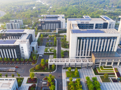 绍兴市新行政中心