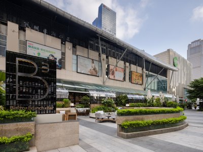 B3餐酒吧，深圳 / RooMoo