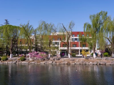 清华大学万科公共卫生与健康学院，北京 / 都市实践