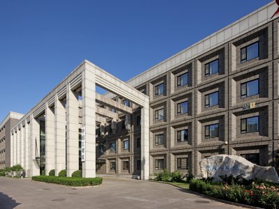 中国工程院办公楼