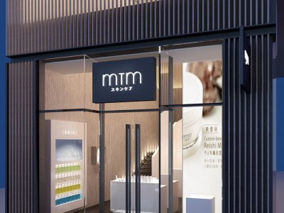 成都太古里MTM门店