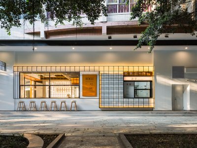重庆速膳餐厅