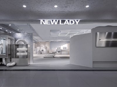 New Lady买手店，杭州 / 权洪建筑研究所