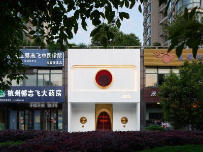 大富翁酒吧，杭州 / PIG DESIGN