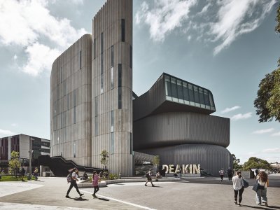 迪肯大学法学院大楼