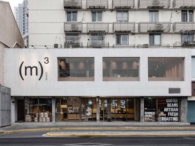 三立方愚园路店，上海 / 具场
